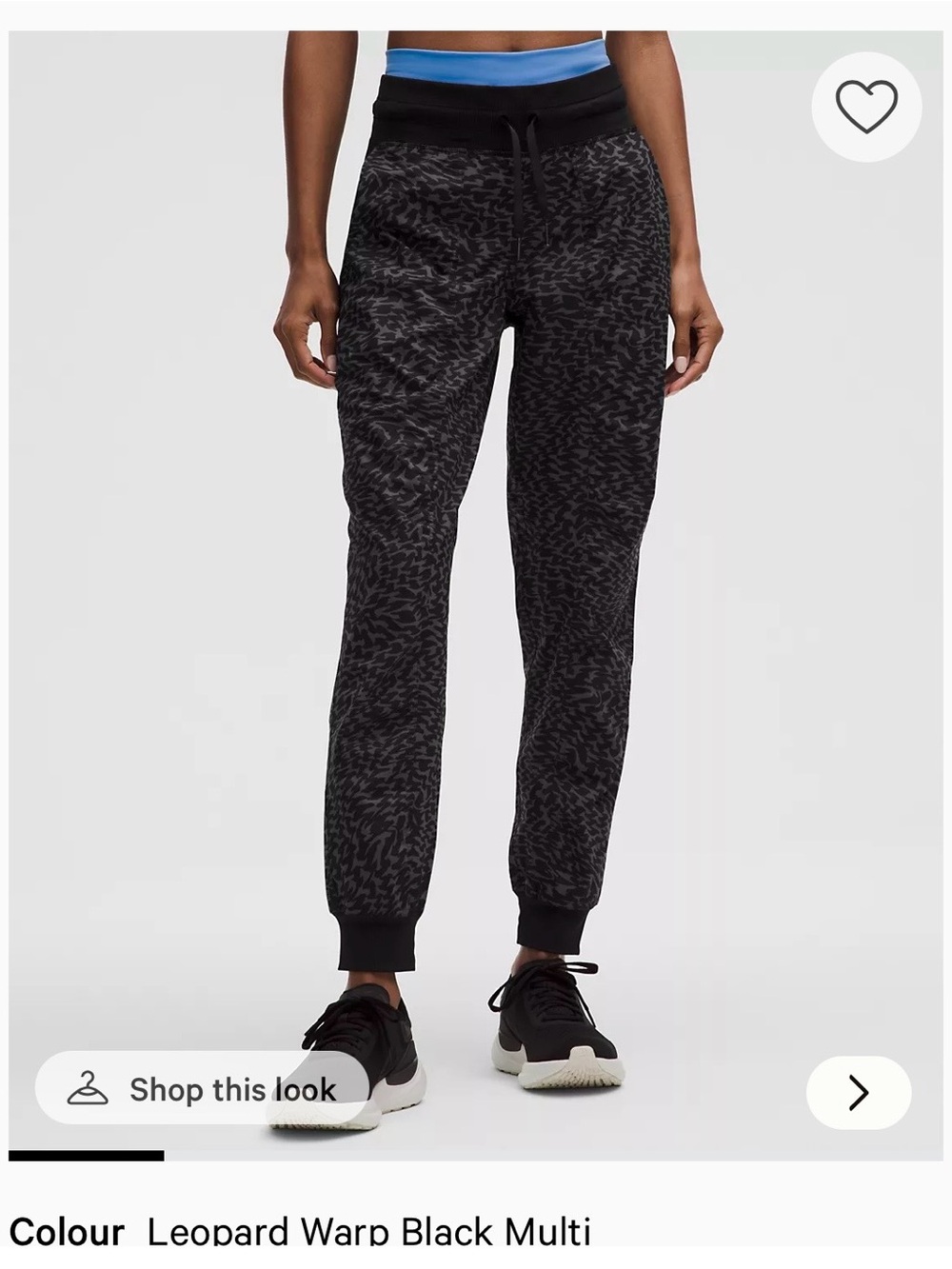 Lululemon Dance Studio Mid-Rise Jogger/Leopard Warp Black Multi